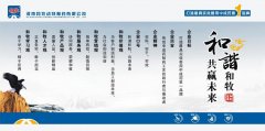 正规买球app:一起装修网地址北京(一起装修网)