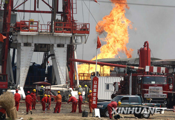 无正规买球app锡南方石油添加剂有限公司安全生产管理制度