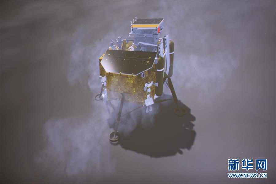 中国成功实现人类正规买球app探测器首次月球背面软着陆