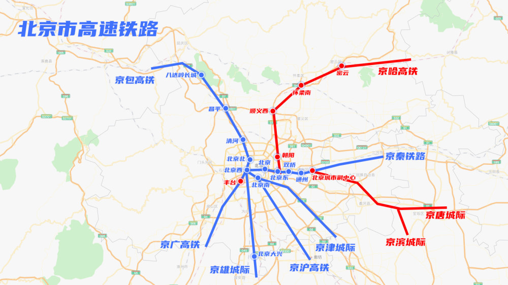 中国中铁如何正规买球app使用 Bentley BIM 解决方案设计智能京张高铁