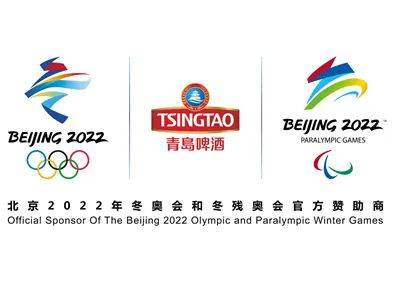
北京2正规买球app022年冬奥会和冬残奥会的机会有哪些(组图)