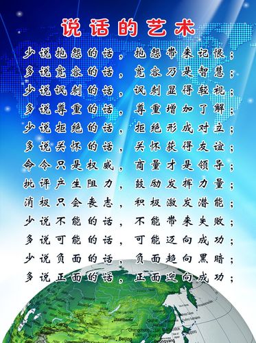 中国大气污染现正规买球app状与治理(大气污染防治现状)